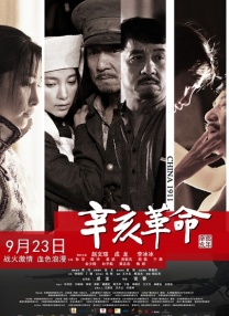 久久久久国产精品麻豆